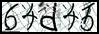 Texto para introducir