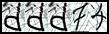 Texto para introducir
