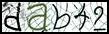Texto para introducir